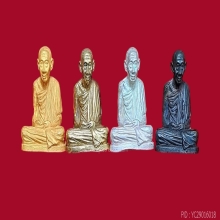 รูปหล่อหลวงพ่อเกษม ชุดทองคำครบ หายากมากๆ