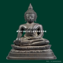 สังฆราชแพ วัดสุทัศน์