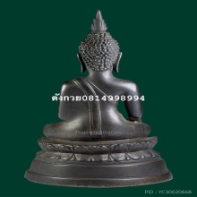 สังฆราชแพ วัดสุทัศน์