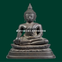 สังฆราชแพ วัดสุทัศน์