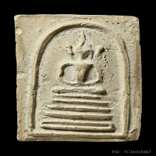 สมเด็จท่านเจ้าคุณสุนทรสมาจาร(พรหม) วัดกัลยาณมิตร พิมพ์หูห่าง