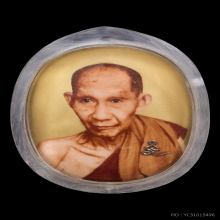 ล็อกเก็ตเจริญลาภ ปี2535 ทองคำ หลวงพ่อเกษม เขมโก
