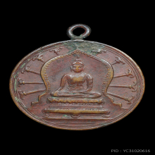พระพุทธสีหนาท วัดสุทธจินดาปี 2477 จ.นครราชสีมา
