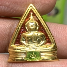 หลวงพ่อโสธรหลังท้าวเวชสุวรรณ ทองคำ
