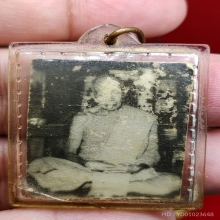 รูปถ่าย หลวงปู่ทิม ด้านหลังมีจารดินสอ 