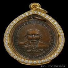 (1)หลวงพ่อจอน รุ่นแรก วัดดอนรวบ จ.ชุมพร พ.ศ.2487