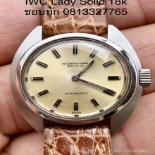 IWC ทองคำขาว18เค 