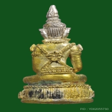 กริ่งพระแก้วมรกต เนื้อเงินอาบทอง หลวงปู่หมุน วัดบ้านจาน