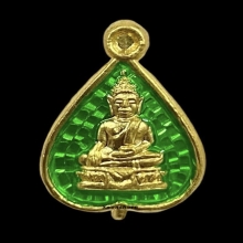 พระทองคำ เหรียญทรงใบโพธิ์  หลวงพ่อวัดไร่ขิง รุ่นพิเศษ