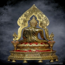 พระพิลาสพลาภรณ์ปฏิมา รุ่นแรกปี 2521