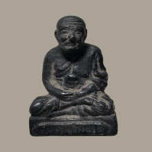 หลวงปู่ทวดเนื้อว่าน ลอยน้ำปี2502