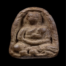 รูปเหมือนเก่า