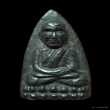 หลวงปู่ทวดหลังเตารีดเนื้อเมฆพัตรปี05