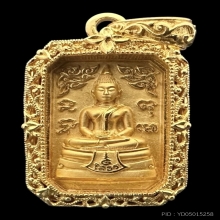 #พระทองคำ.. หลวงพ่อโสธรแปดเหลี่ยม  ประวัติศาสตร์ ตร. 62