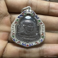 หลวงพ่อสุด วัดกาหลง
