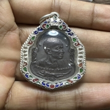 หลวงพ่อสุด วัดกาหลง