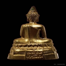 พระกริ่งภปร วัดบวรฯ เนื้อทองแดงกะไหล่ทอง ปี 08