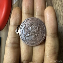หลวงปู่แผ้ว วัดรางหมัน