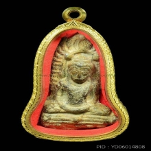 พระซุ้มนครโกษา เนื้อตะกั่วสนิมแดง จ.ลพบุรี