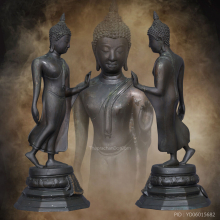 พระอัครปัญโญภาสปฏิมา ปี 2521 