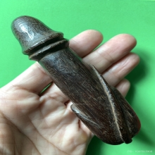 ปลัดขิก เพชรพญาธร หลวงพ่อเหลือ วัดสาวชะโงก