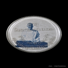ตลับธาตุนิพพาน คุณแม่บุญเรือน โตงบุญเติม