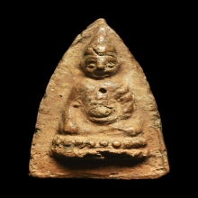 พระพุทโธคุณแม่บุญเรือน
