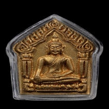 พระขุนแผนรุ่นแรก พิมพ์ใหญ่ ตะกรุดเงิน หลวงพ่อสาคร ปี2530
