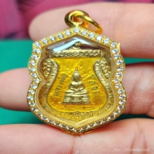 สถาพสวยมากๆ เหรียญเสมา หลวงพ่อโสธร ปี 09 บล้อกอาขีด นิยม