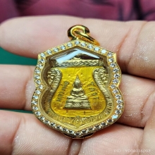 สถาพสวยมากๆ เหรียญเสมา หลวงพ่อโสธร ปี 09 บล้อกอาขีด นิยม