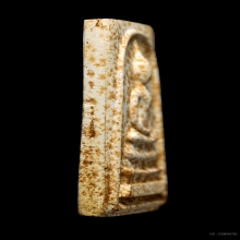พระสมเด็จ หลวงปู่ทิม หลังยันต์สามหลวงปู่ทิม วัดละหารไร่