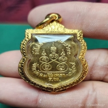 สถาพสวย เหรียญเสมา หลวงพ่อโสธร ปี 09 บล้อกอาขีด นิยม
