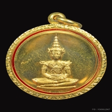 หรียญพระแก้วมรกต เนื้อทองคำ รุ่นบูรณะฉัตร ปี 2531 พิมพ์ใหญ่ 