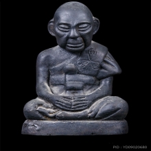 รูปเหมือนบูชาลป.สุข ฝังเหรียญรุ่นแรก