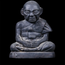 รูปเหมือนบูชาลป.สุข ฝังเหรียญรุ่นแรก