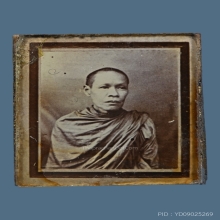 รูปถ่ายห้อยคอซีเปีย กรมหลวงชินวรสิริวัฒน์ วัดราชบพิธ