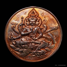 พระพรหม​ มหาลาภ​หลวงปู่บุญ​ วัดปอแดง​ เนื้อเงินลงยา​สวยๆ​คับ