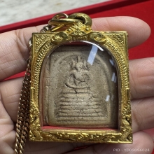 พระสมเด็จวัดเกศไชโย พิมพ์เจ็ดชั้นนิยม