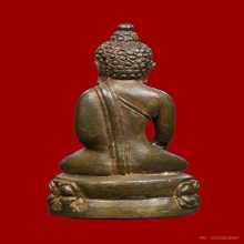 กริ่งหลวงปู่ทวด วัดช้างให้ รุ่นสร้างโรงพยาบาลโคกโพธิ์ ปี39