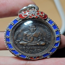 หลวงปู่ทวดรุ่น2ปี2502พุฒิย้อยสั้นหน้าผาก2เส้น
