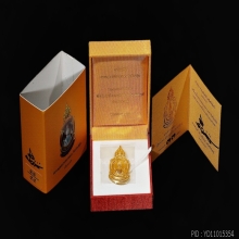 เหรียญพระพุทธประทานพรวัดร่องขุ่น เนื้อทองคำ อ.เฉลิมชัย