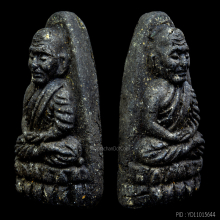 หลวงปู่ทวด วัดช้างให้ ปี 2524 เนื้อว่าน พิมพ์ใหญ่ (จัมโบ้)
