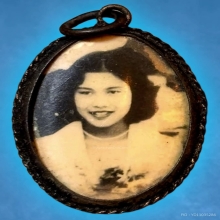 ล๊อกเก็ตยุคแรกๆพระฉายาลักษณ์ในหลวง ร.๙ และพระราชินี 