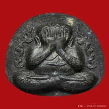 หลวงปู่โต๊ะ ปิดตากนกข้าง กรรมการ