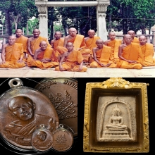 Anda Amulet Collector