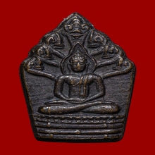 ปรกใบมะขาม หลวงพ่อคูณ วัดบ้านไร่ ปี 2519