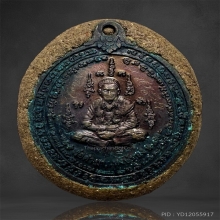 ล็อกเก็ต รุ่น ปิยสิงหนาท พระอาจารย์โขง ปิยธมฺโม 