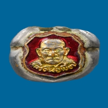 แหวนหน้าโล่ หลวงพ่อเขียน วัดสำนักขุนเณร พ.ศ.2506