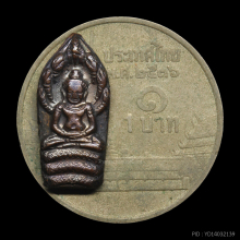 พระนาคปรกรุ่นแรก ปี 18 หลวงปู่สิม พุทธาจาโร  จ.เชียงใหม่