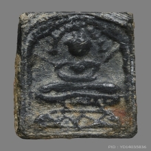 หลวงปู่ศุข วัดปากคลองมะขามเฒ่า ชัยนาท